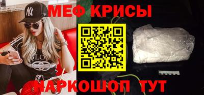 jwh Дубна