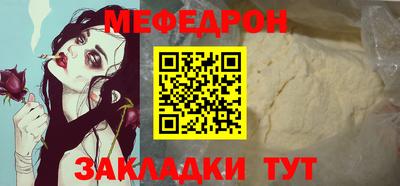 jwh Дубна