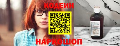 ПСИЛОЦИБИНОВЫЕ ГРИБЫ Донской