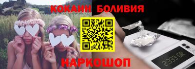 мет Донецк