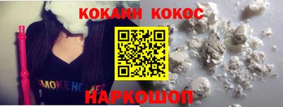 ПСИЛОЦИБИНОВЫЕ ГРИБЫ Донской