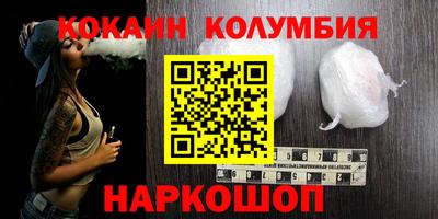 ПСИЛОЦИБИНОВЫЕ ГРИБЫ Донской