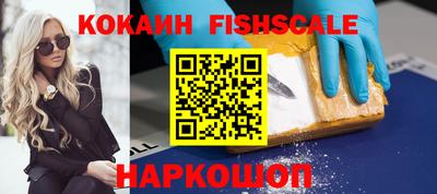 ПСИЛОЦИБИНОВЫЕ ГРИБЫ Донской