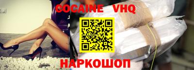 ПСИЛОЦИБИНОВЫЕ ГРИБЫ Донской