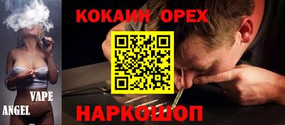 jwh Дубна