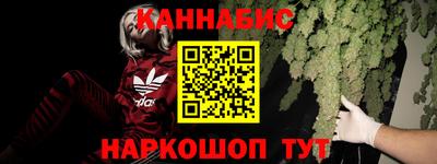 ПСИЛОЦИБИНОВЫЕ ГРИБЫ Донской