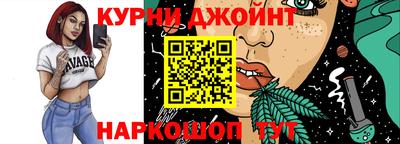 мет Донецк