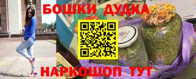 ПСИЛОЦИБИНОВЫЕ ГРИБЫ Донской