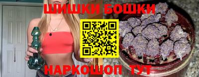 мет Донецк