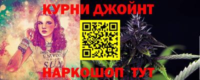 jwh Дубна