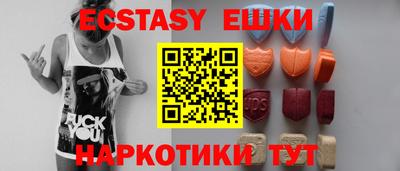 jwh Дубна