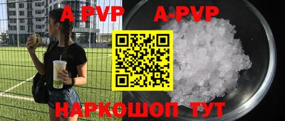 ПСИЛОЦИБИНОВЫЕ ГРИБЫ Донской