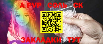 jwh Дубна