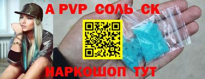 jwh Дубна