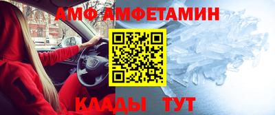 ПСИЛОЦИБИНОВЫЕ ГРИБЫ Донской