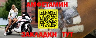 ПСИЛОЦИБИНОВЫЕ ГРИБЫ Донской