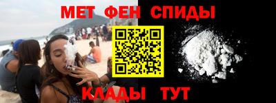 jwh Дубна