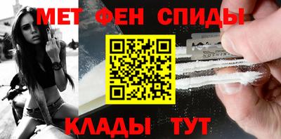 ПСИЛОЦИБИНОВЫЕ ГРИБЫ Донской