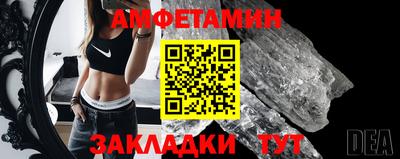 jwh Дубна