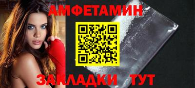 jwh Дубна