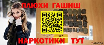 jwh Дубна