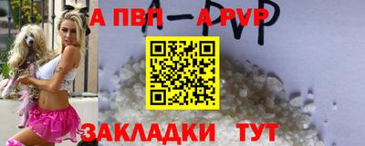ПСИЛОЦИБИНОВЫЕ ГРИБЫ Донской