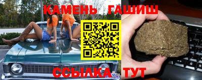мет Донецк