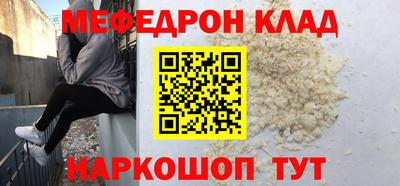 jwh Дубна