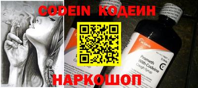 ПСИЛОЦИБИНОВЫЕ ГРИБЫ Донской