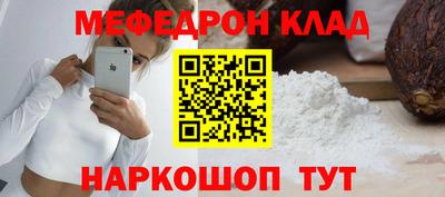 ПСИЛОЦИБИНОВЫЕ ГРИБЫ Донской