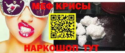 jwh Дубна