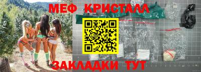 ПСИЛОЦИБИНОВЫЕ ГРИБЫ Донской